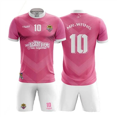 ٹیم کسٹم ساکر جرسی